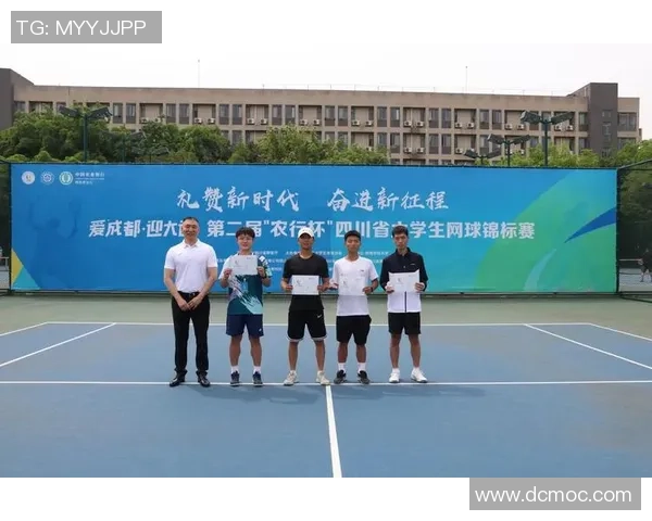 成都网球队意识变革引发热议助力网球运动新发展