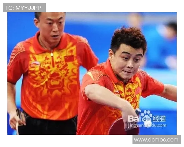 杭州乒乓球队包夹战术的优势与不足分析及其对比赛的影响