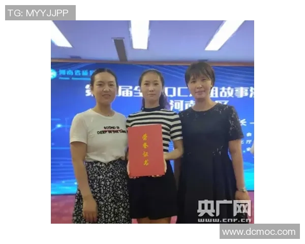 陈军畅谈足球生涯背后的故事与心路历程